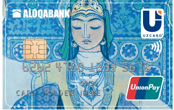 Кобейджинговые карты UnionPay-Uzcard