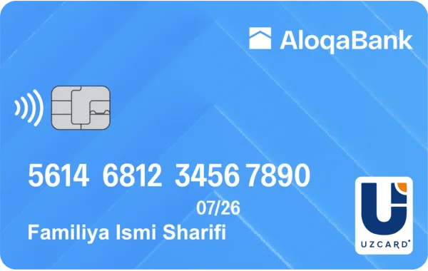 Пластиковые карты UzCard DUO