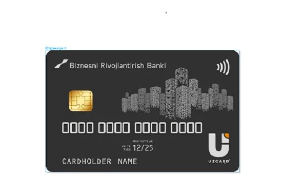 Uzcard
