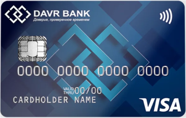 VISA Classic