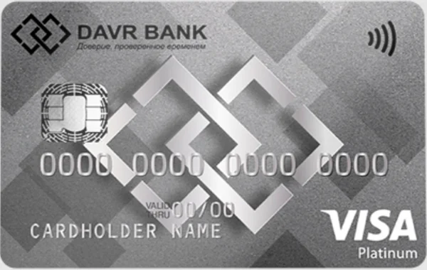 VISA Platinum