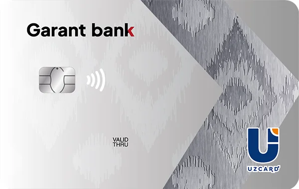 UzCard