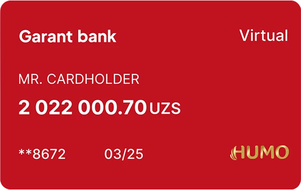 Виртуальная карта HUMO virtual
