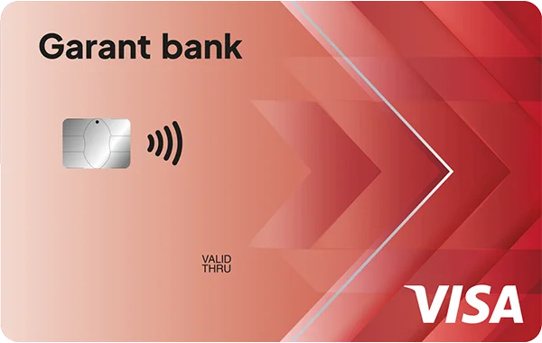 Visa Classic