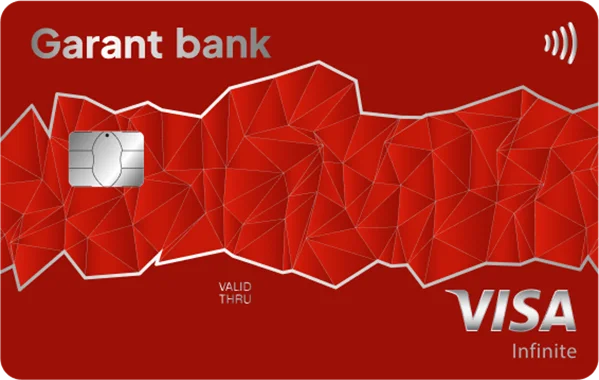 Visa Infinite