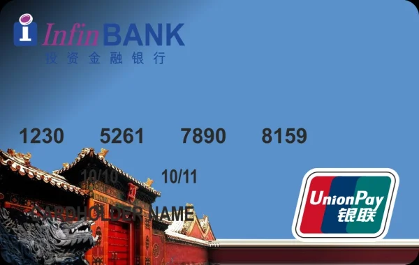 UnionPay Classic