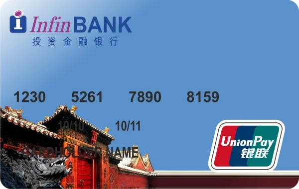 Uzcard - UnionPay Cobage