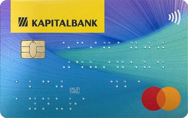 Mastercard Sum (со шрифтом Брайля)