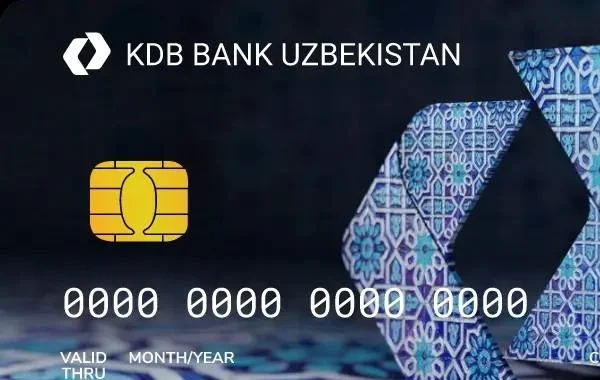 VISA Classic UZS