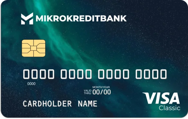 Visa Classic