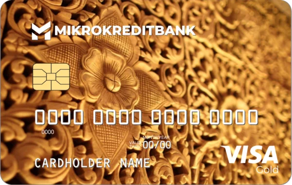 Visa Gold