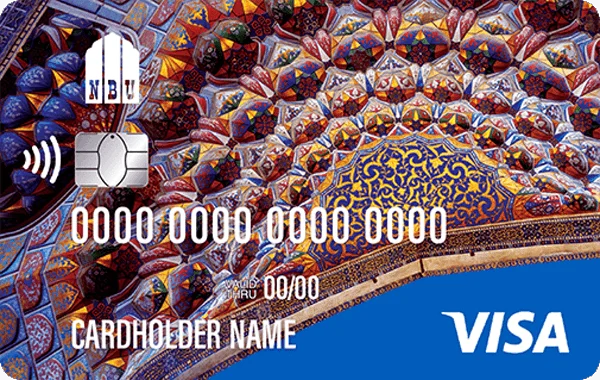VISA Classic