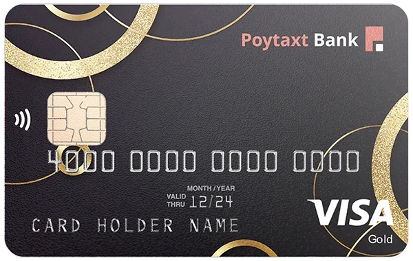 VISA GOLD