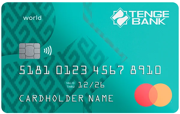 Mastercard World