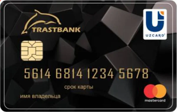 Кобейджинговые карта “UzCard-MasterCard”