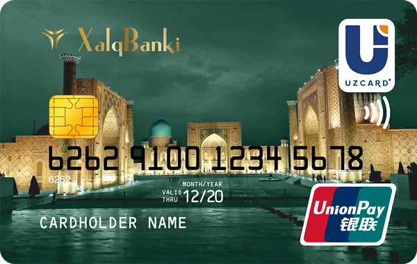 UnionPay kobeyjing